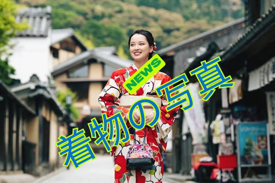 写真からロゴをウォーター マーク 消す  - 前