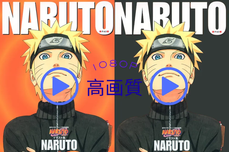 グリーンバック不要で動画の背景を消す