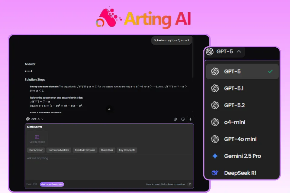 PC에서 Arting AI 단계별 LaTeX 출력 예시