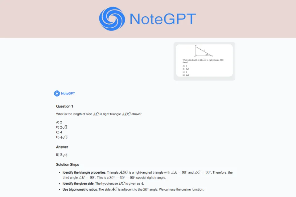 PC에서 NoteGPT 단계별 풀이 출력 예시