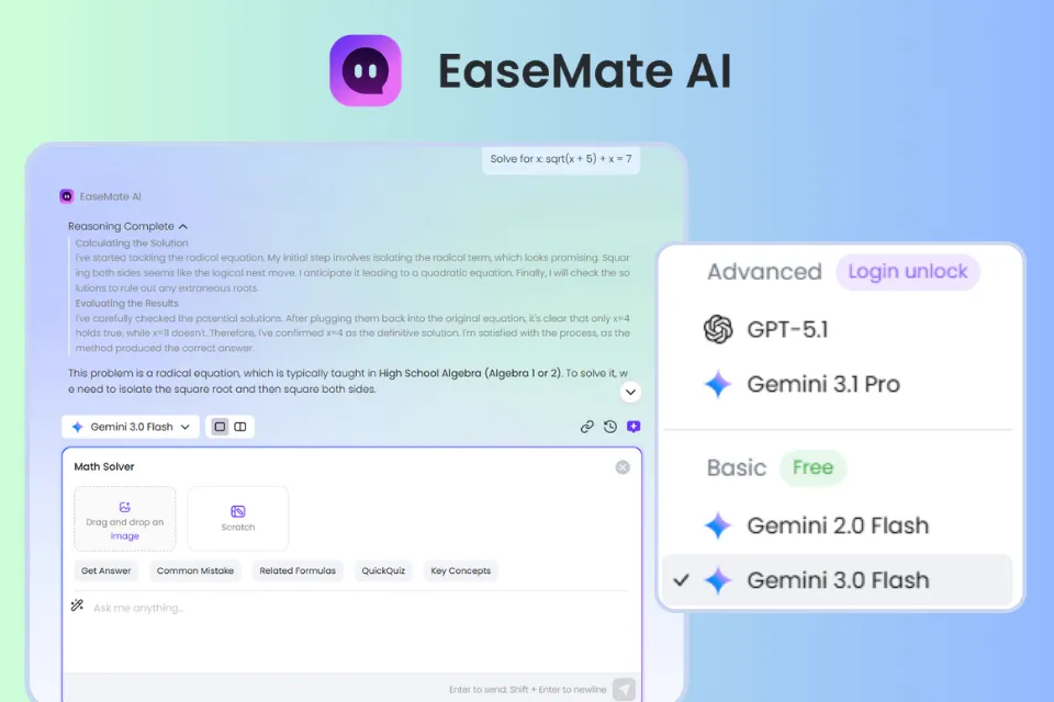 PC에서 EaseMate 필기 인식 입력 예시