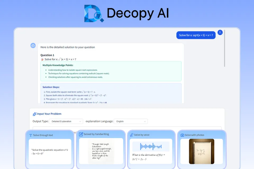 PC에서 Decopy 7가지 출력 포맷 선택화면
