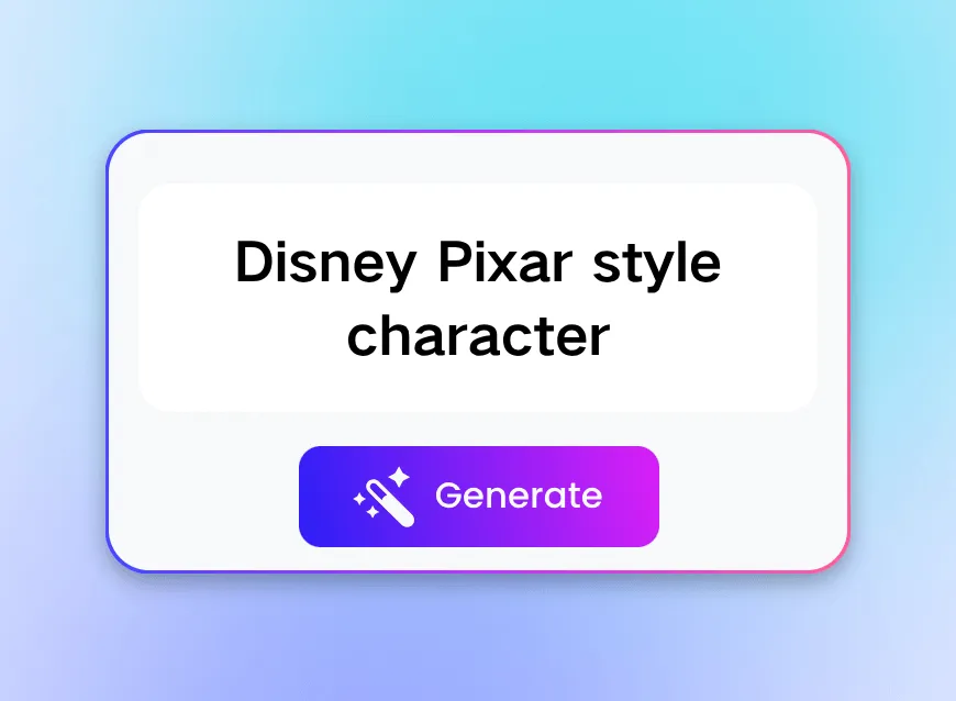 픽사 스타일 효과 적용