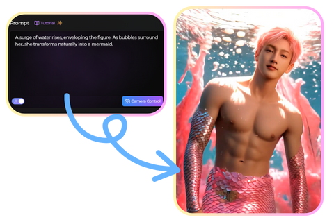 텍스트 프롬프트 맞춤화