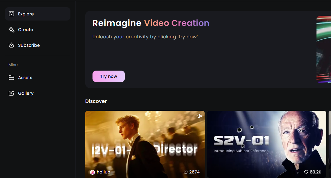 什麼是海螺AI視頻生成器？